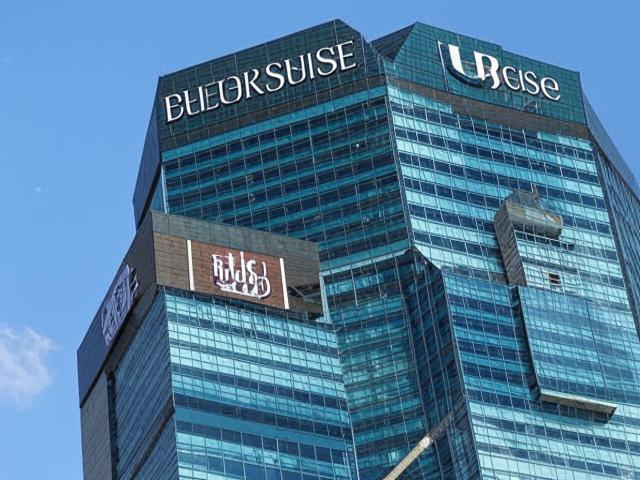 Глава Credit Suisse готовится к переходу в UBS: что это знач...